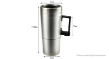 Car Auto Electric Kettle Heating Water Cup (300ml)