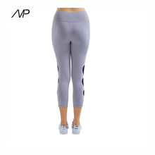 Womens Elastic Sportswear Gear Bottom Panties Solid Trousers